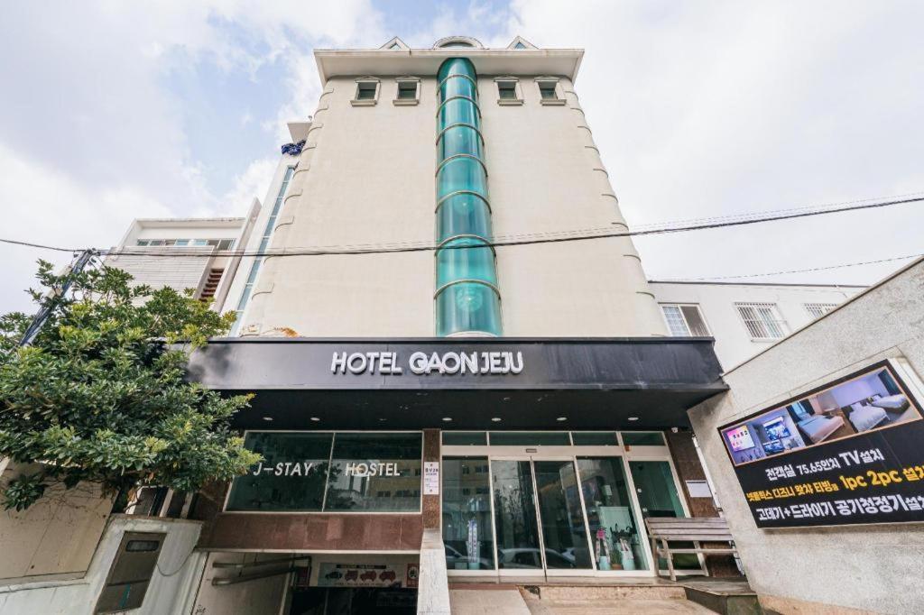 סאוגוויפו Hotel Gaon J Stay מראה חיצוני תמונה