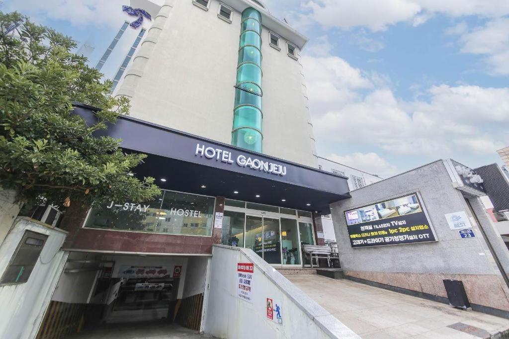סאוגוויפו Hotel Gaon J Stay מראה חיצוני תמונה